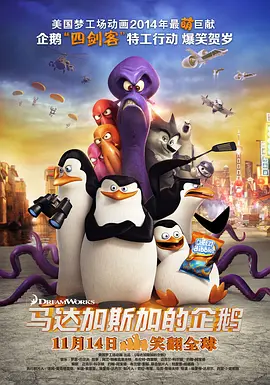 金瓶悔1一5扬思敏无删减